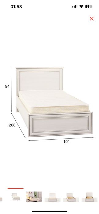 Продам кровать с  Евромебель