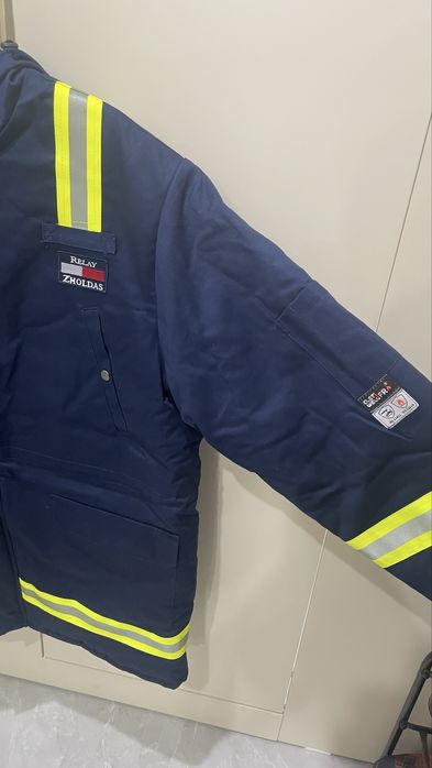 Спецодежда Зимняя Куртка Рабочая