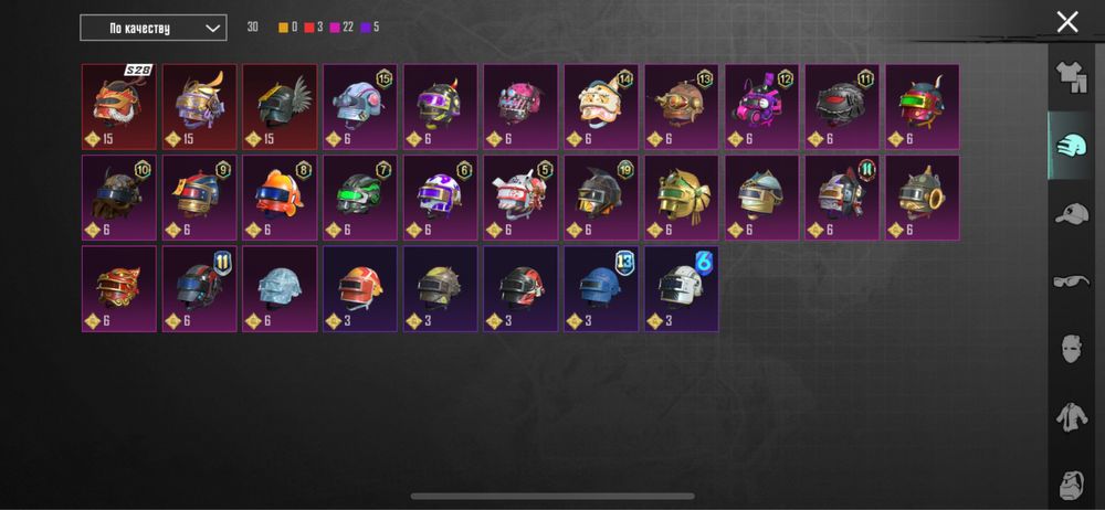 Продается аккаунт PUBG Mobile