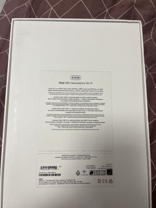 vand ipad,cu cutie originala