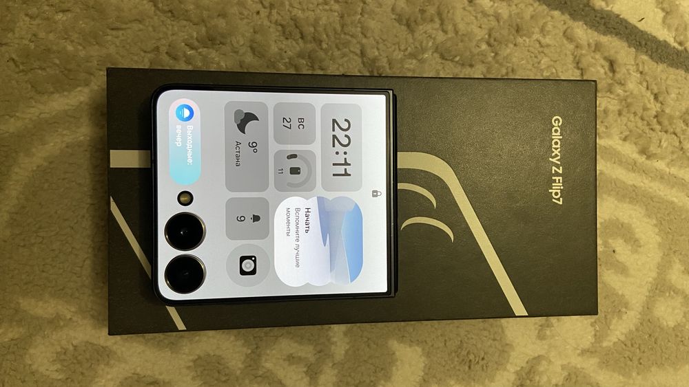 Samsung z flip 7 256gb