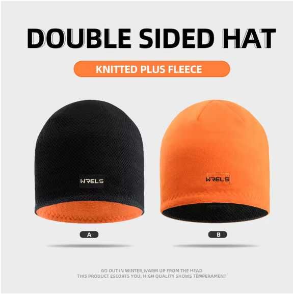 Плетена топла шапка WRELS I Двустранна, топла, мека, удебелена