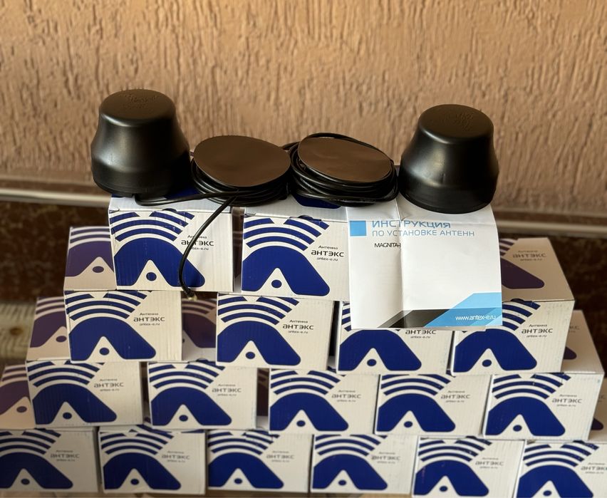 Oper bonka Operetivniy antena Антэкс, оригиналь Anteks Antenna