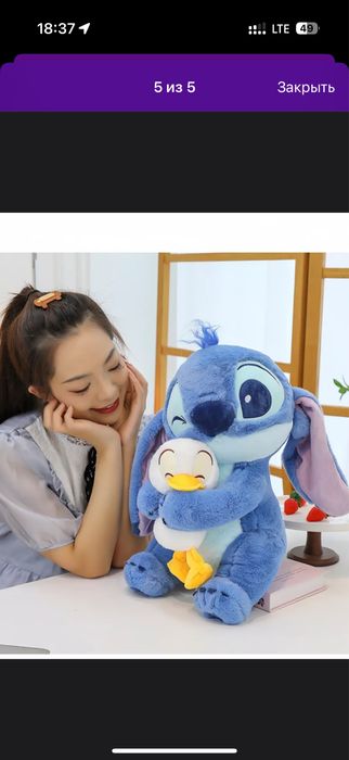 Подушка с пледом. Бесплатная Доставка. Мягкая игрушка Отличный подарок