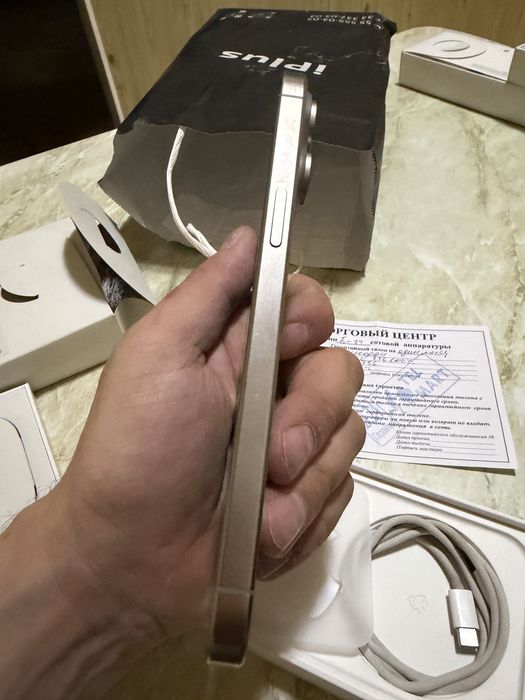 IPhone 15 pro max 256 titanium