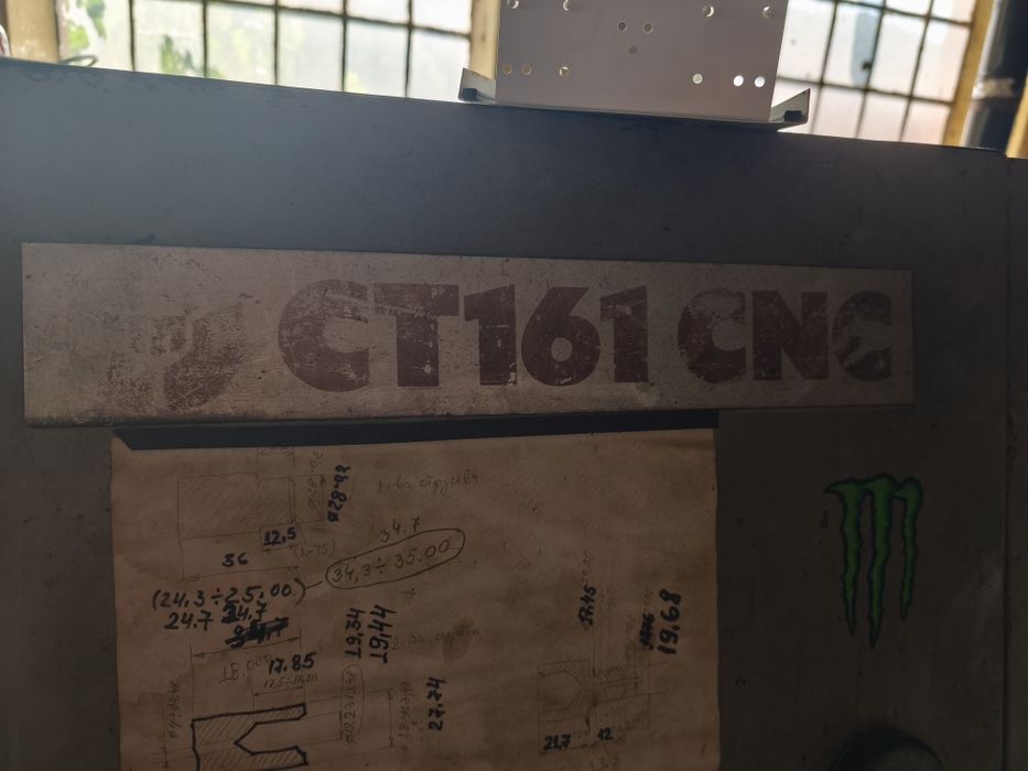 стругова машина CT161 CNC