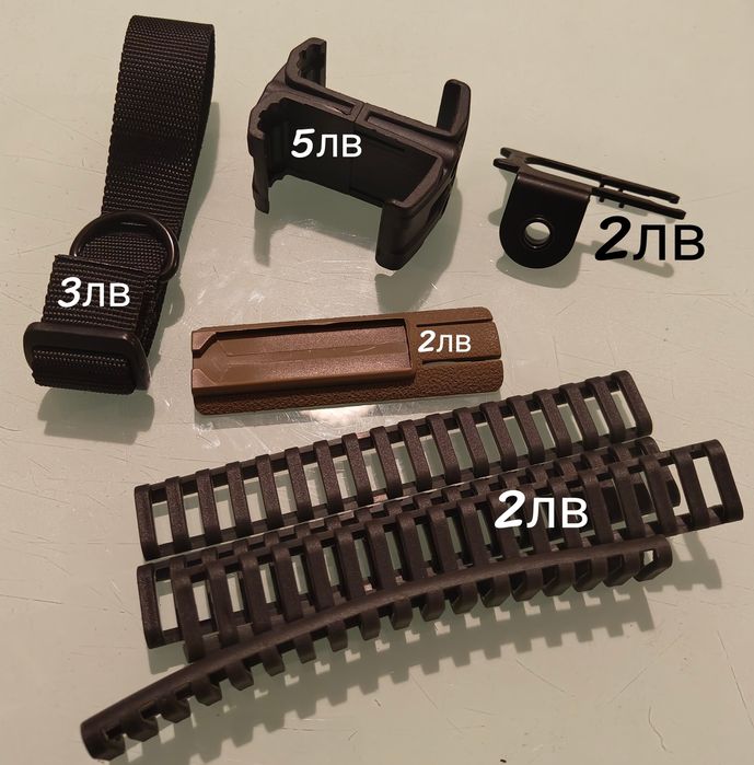 Еърсофт разчистване, Airsoft