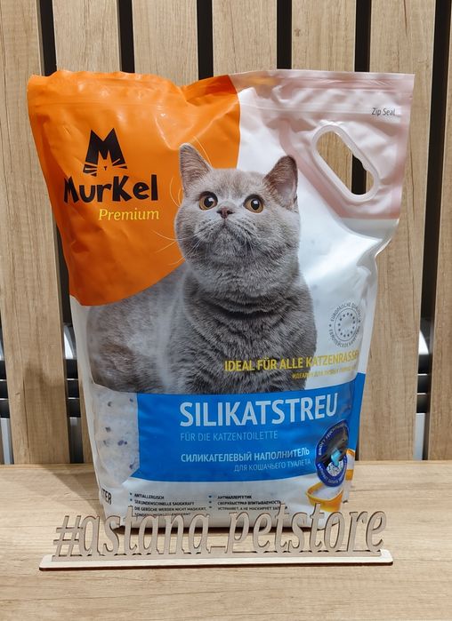 Наполнитель силикагелевый Муркел 10л,Murkel, муркел гель