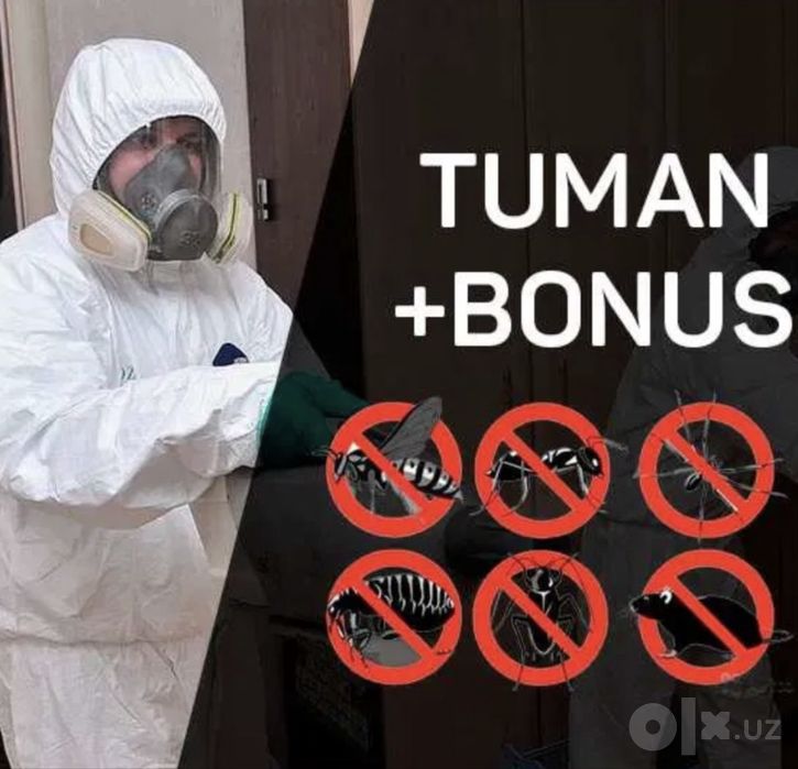 дезинфеция в ташкенте