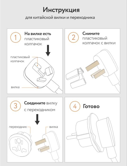 Новая рисоварка xiaomi