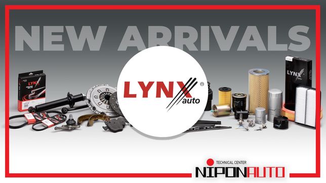 Стратегические партнеры и поставщики LYNXAUTO