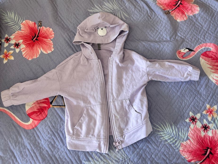 Отдам отдам отдам отдам