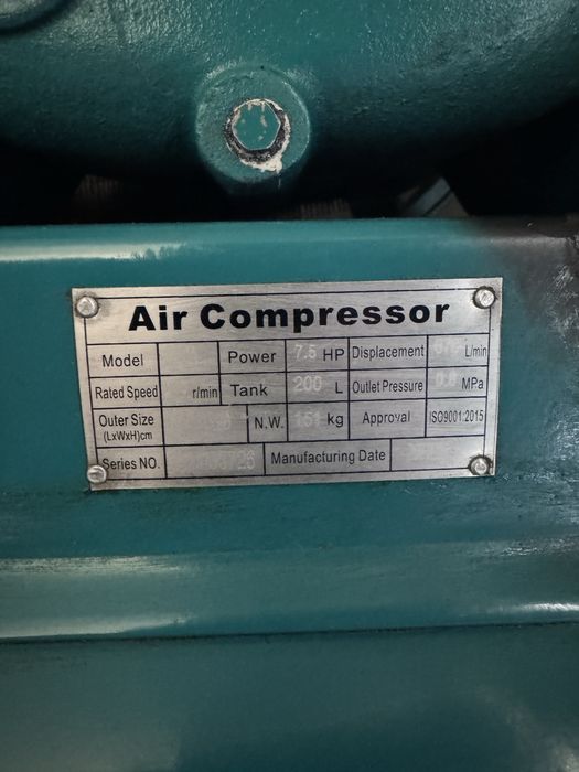 Продам воздушный компрессор 200 литров