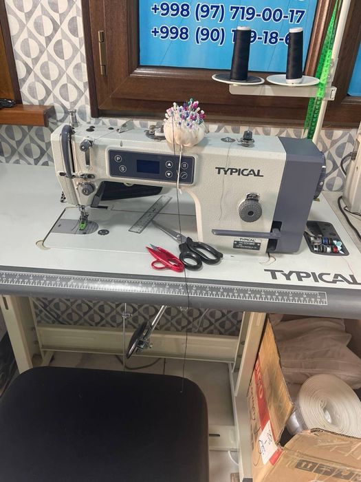 Tikuv mashinasi sotiladi