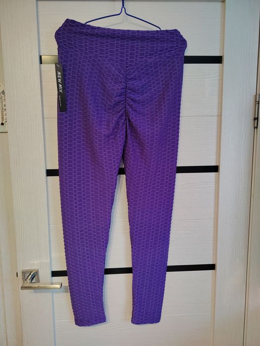 Продам лосины в рубчик