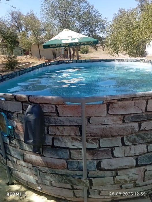 Бассейн каркасный