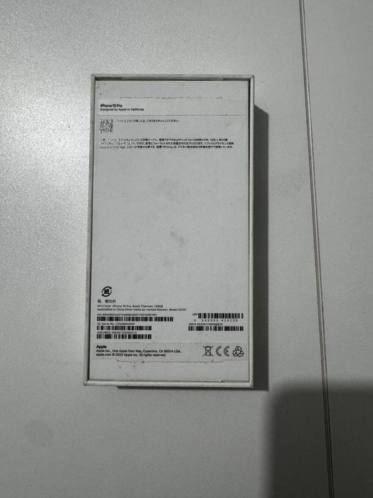 Продам Iphone 15 Pro