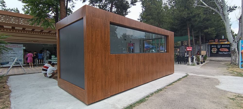 Konteynir контейнер kanteynir