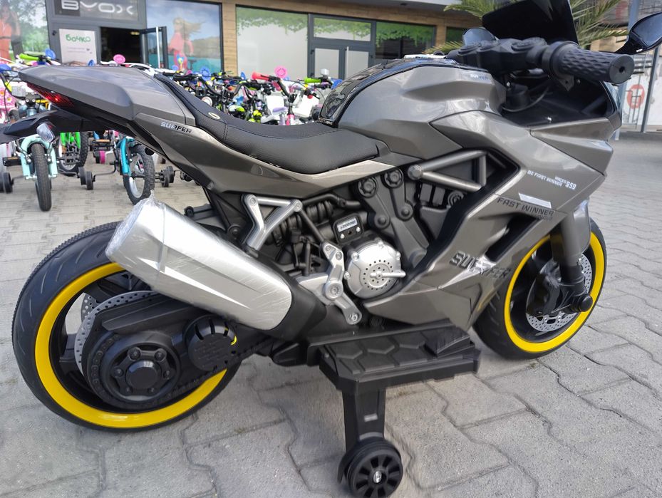 KAWASAKI акумулаторен мотор SURFER сив