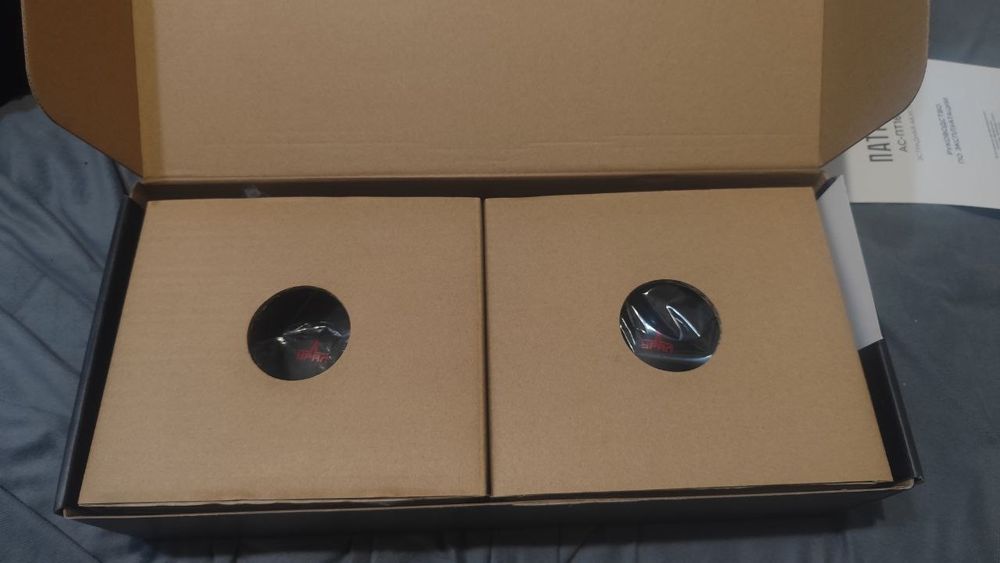 Продам Абсолютно Новое