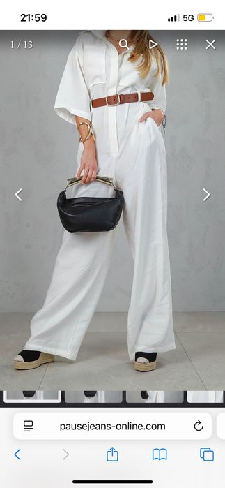 Продавам Гащеризон на Paus