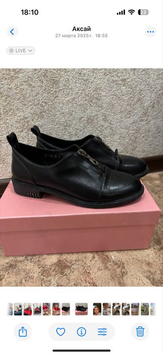 Обувь женская обувь