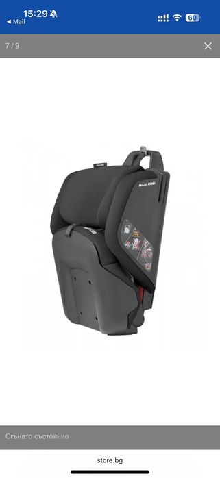 Maxi Cosi столче за кола