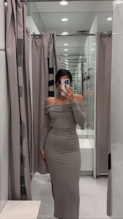 Елегантна Рокля Bershka