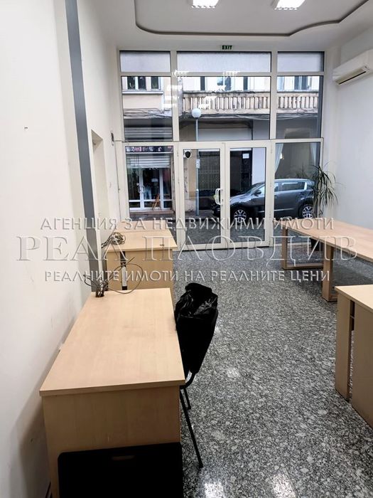 Дава се под наем Магазин в Пловдив, Център - 80 кв.м за 700 € - Снимка #11