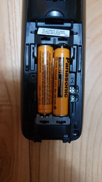 Радиотелефон Panasonic DECT KX-TG2521CA