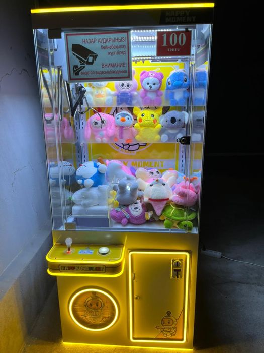 Игрушечный автомат