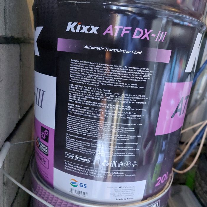 Продам масло кикс