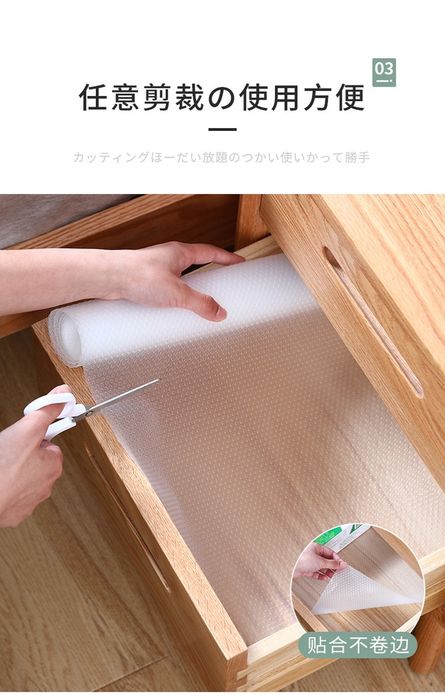 Коврик для холодильника