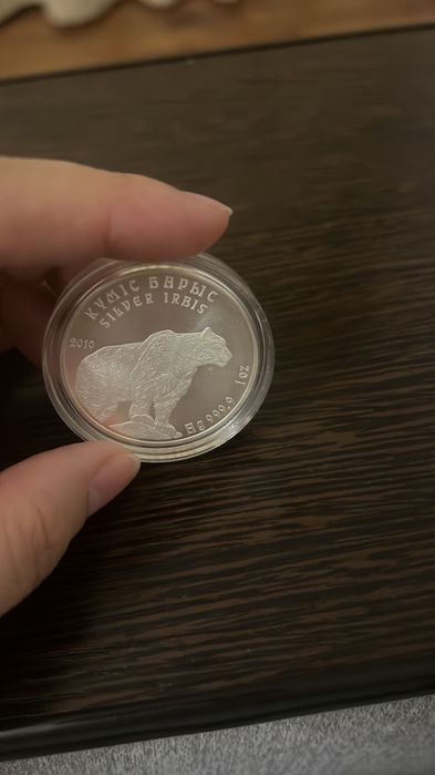Продам монету Барс