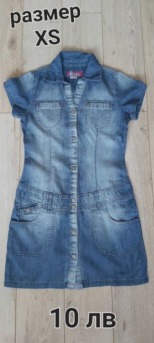 CHAMPION,Н&М,LC Waikiki Дамски рокли