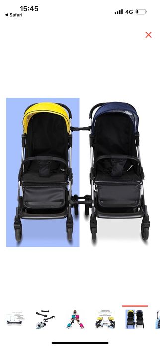 Крепление для колясок