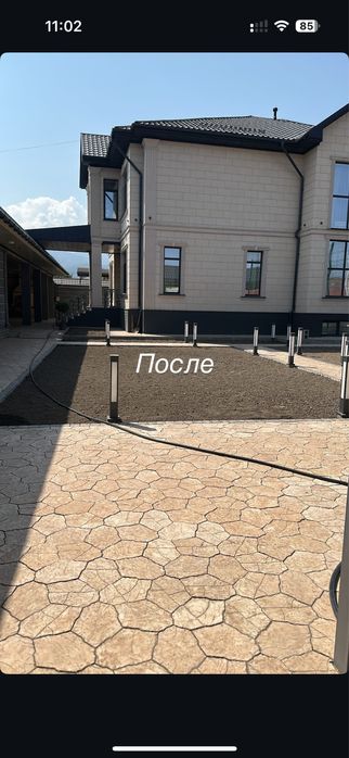 Посевной газон Под ключ