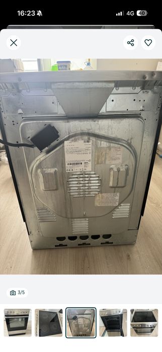 Продам плитку Hansa