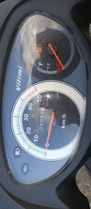 Продам скутер 2024г