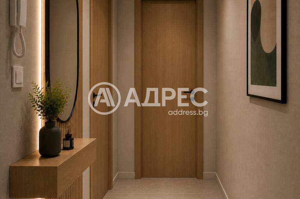 Двустаен апартамент до ПАРК ВЪЗРАЖДАНЕ