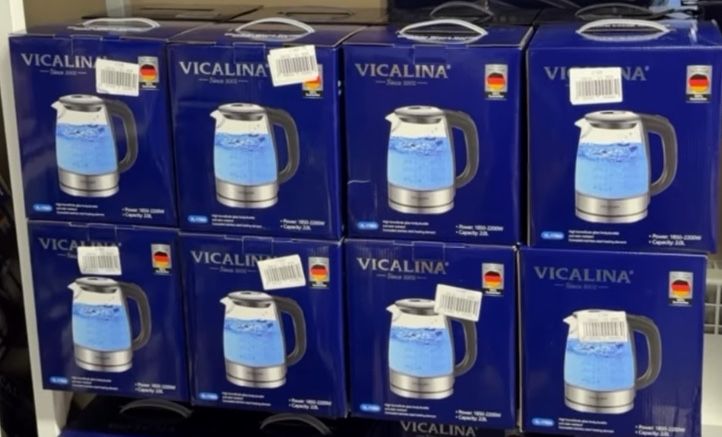 Чайник Vicalina новый