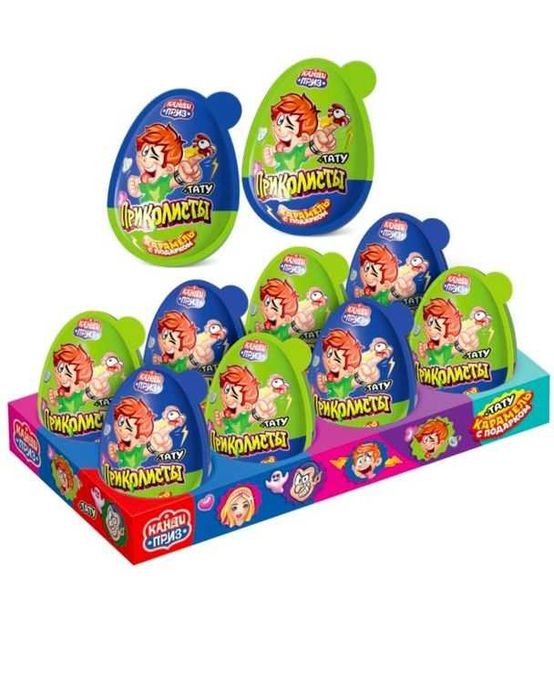 Поставщик детских сладостей (опт)