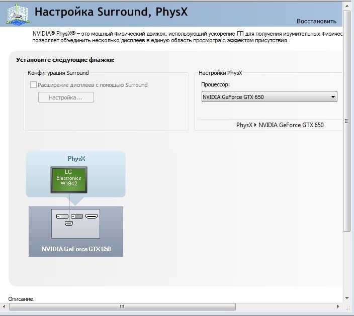 Kompyuter - Core i3 3220, DDR 3,
