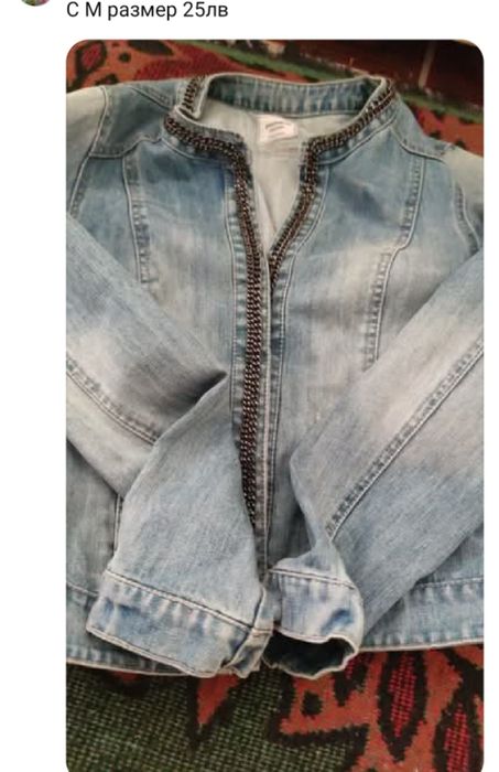 Продавам дамски запазени якета