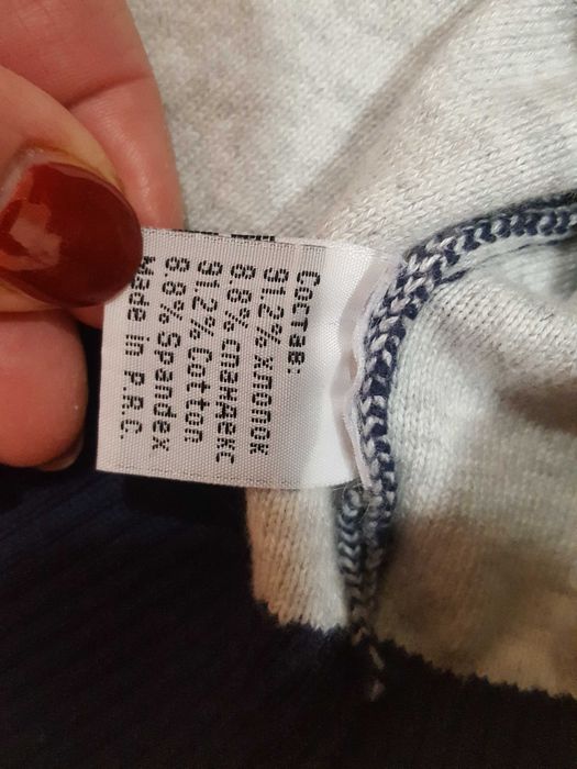 Коледен пуловер за момче 1116 номер