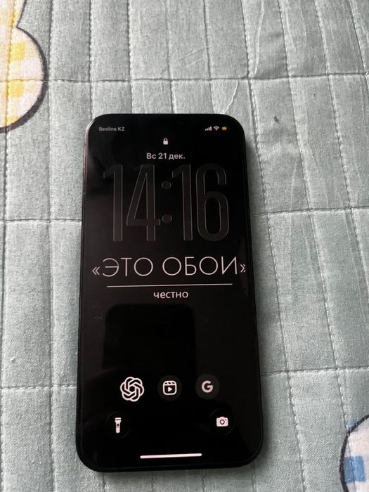 Продам айфон 12 про