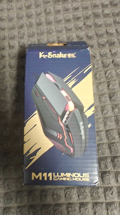 mouse pentru gaming