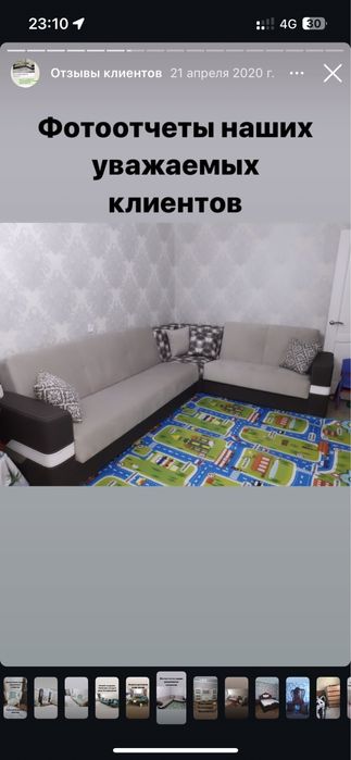 Угловой диван embawood