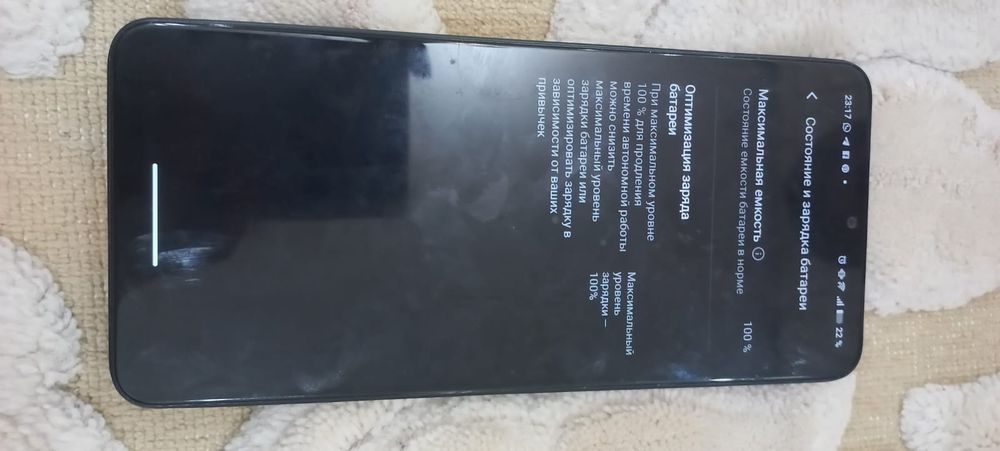 Vivo y04 256 gb новый