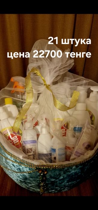 Продам калта, коржин